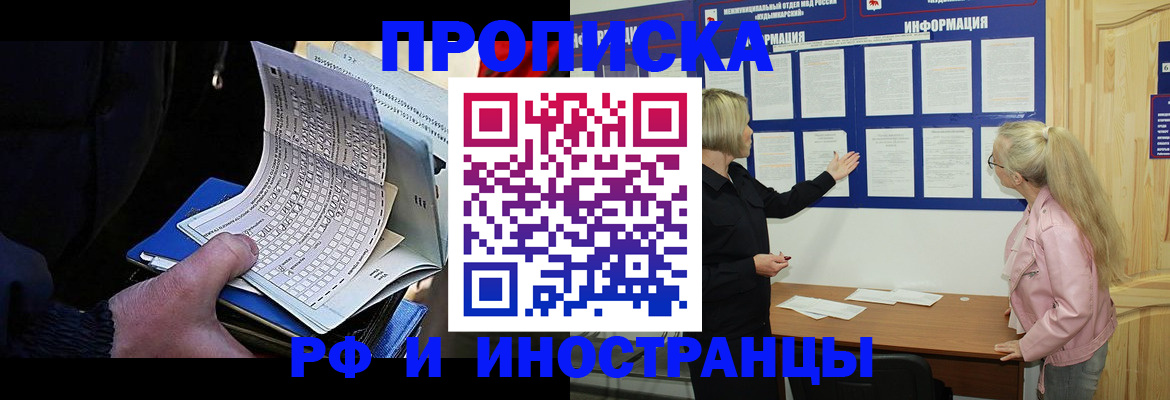 форма 3 в Калужской области